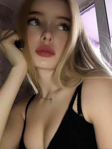Борислава
