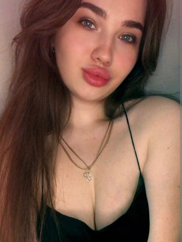 Стелла